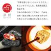 [Aderia] Tsugaru Vidro Hyoka Gold Accent Rocks Glass - Azure 300ml - Made In Japan - Gift Boxed - F71467
