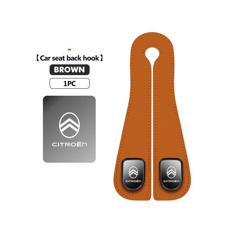Car Headrest Purse Hook Seatback Bag Holder Storage Hanger For Citroen C5 C1 C2 C6 C4L DS3 DS4 DS5 C-Elysee Grand Berlingo akh256