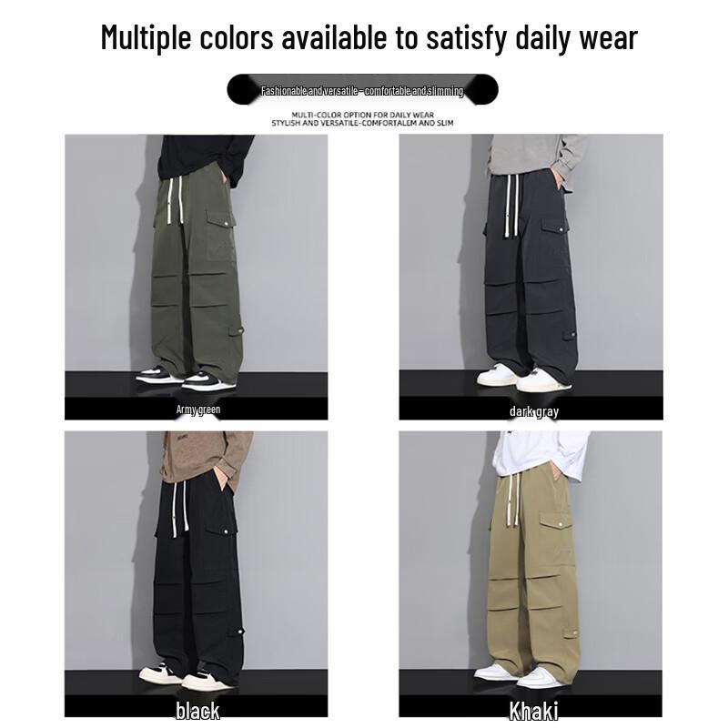 FARUISHI Men's Summer Techwear Loose Straight Cargo Pants