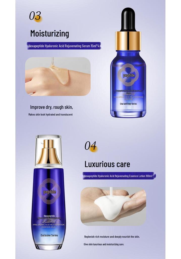 Kangmei Pearl Six Peptides Hydrating Nine-Piece Skincare Set