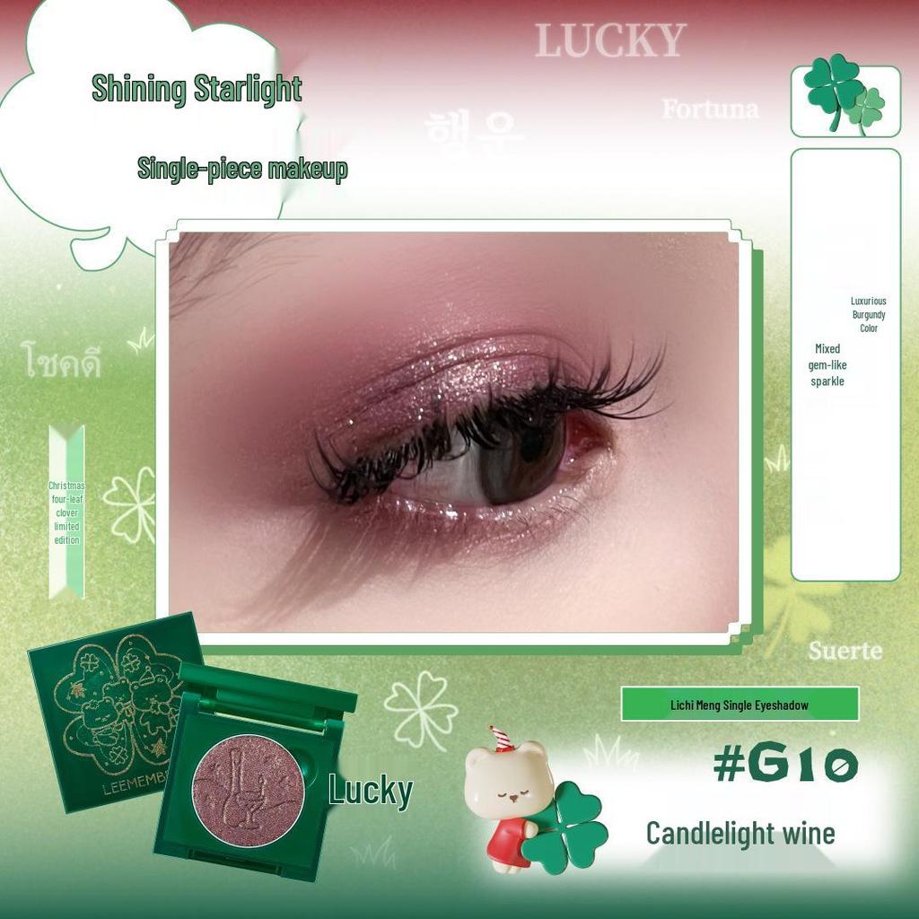 Lychee Meng Bear Dreamcore Lemon Hard Candy Shimmer Eyeshadow and Multi-Use Highlighter.