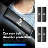 Car Seat Belt Safety Shoulder Cover Carbon Fiber Protect Pad For M3 M5 X3 E93 F10 F20 F30 F40 F15 F25 F26 F31 F49 F86 RI3