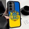 Phone Case for Samsung Galaxy S26 S25 Ultra S24 FE Ukraine Aesthetic Shell S23 Plus S22 + S21 S20 5G Soft Silicone Funda
