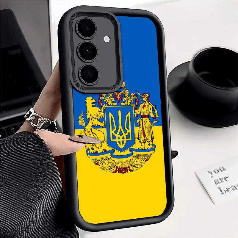 Phone Case for Samsung Galaxy S26 S25 Ultra S24 FE Ukraine Aesthetic Shell S23 Plus S22 + S21 S20 5G Soft Silicone Funda