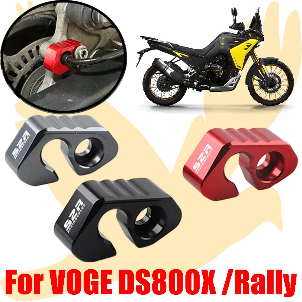 Motorcycle Accessories Rear ABS Sensor Protection Cover Guard Protector For VOGE DS800X DSX800 800DSX DS 800X DSX 800 DSX Rally
