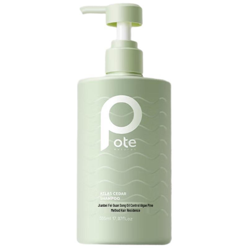 Pote North African Cedar Oil Control Volumizing Shampoo