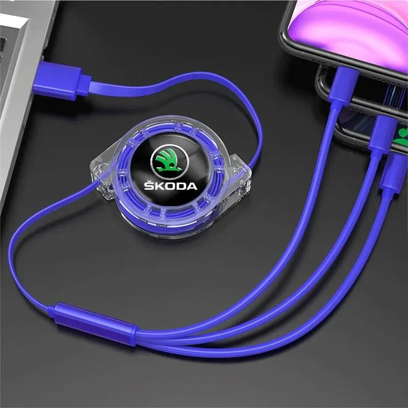 ERQY8 Car Interior 3 In 1 Fast Charger USB Data Cable Accessories For Skoda S Skoda Kodiaq Fabia Kamiq Karoq Octavia 3 A5 Rapid Scala