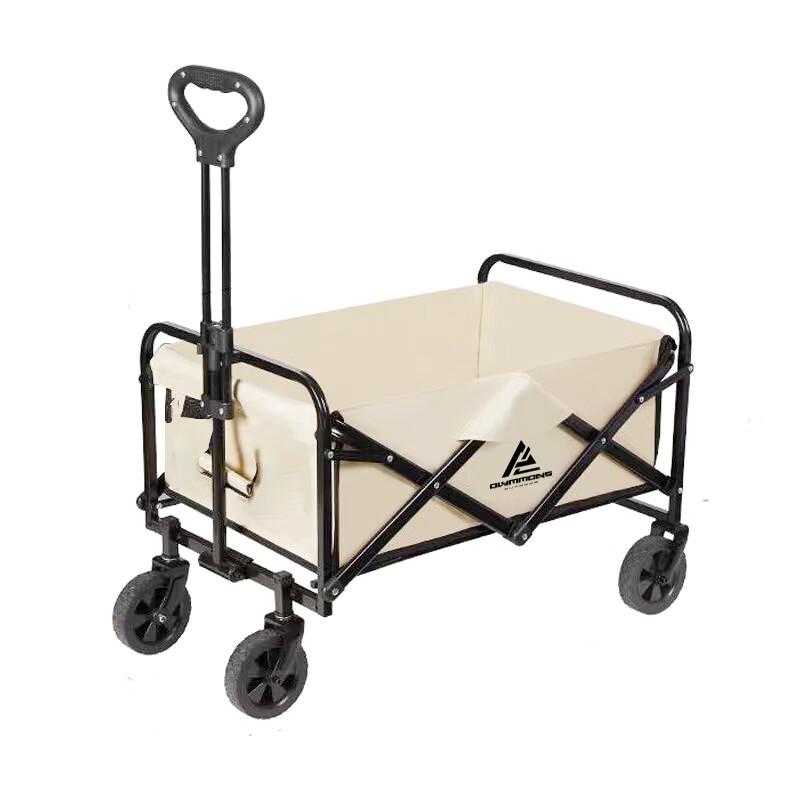 

Mountainside MC502 Folding Outdoor Camping Cart