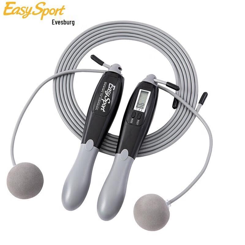 Evisbo 2-in-1 Cordless Smart Jump Rope