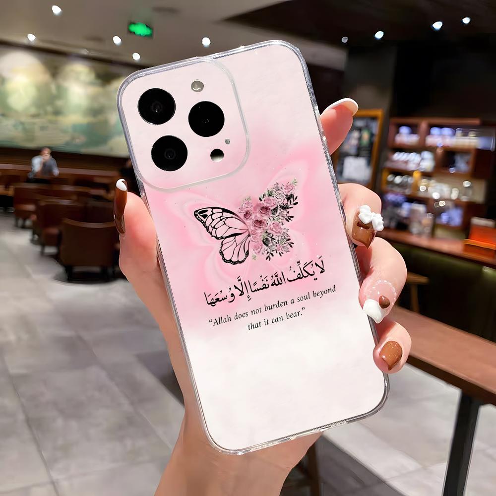 Arabic Quran Quotes Phone Case For IPhone 17 Air 16 E 15 14 8 7 Plus 13 12 Mini 11 Pro Max Anti Transparent Drop Cover