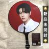 [USED] ENHYPEN Walk the Line Seoul Concert Fan Jake