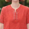 Yuzhaolin Women's Elegant Embroidered Short Sleeve Top