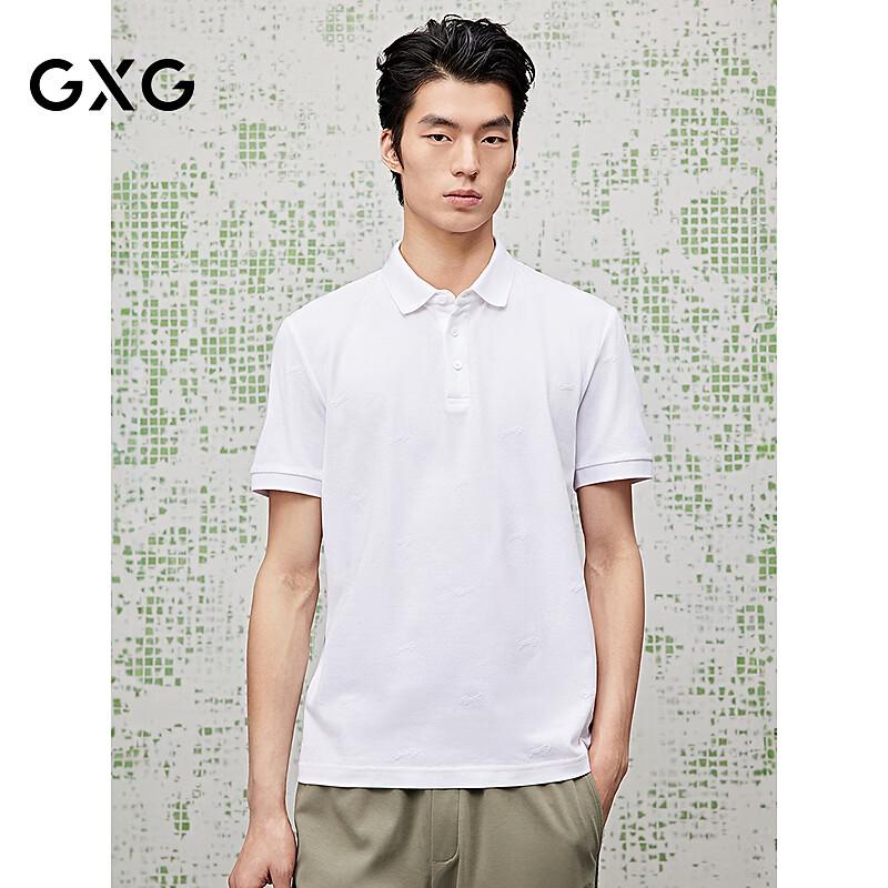 

GXG Men s White Easy-Care Polo Shirt XXL