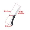 Takagi Shark Saw Replaceable Blade Type Folding Saw for General Wood 210mm Saw