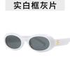 Retro Oval Sunglasses for Women Men Luxury  Designer Vintage Punk Outdoor Sun Glasses Driving Cycling Shades UV400 Oculos