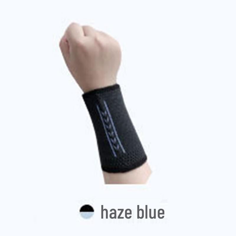 Athletic Wrist Support Brace (2-Pack) L (2-pack)