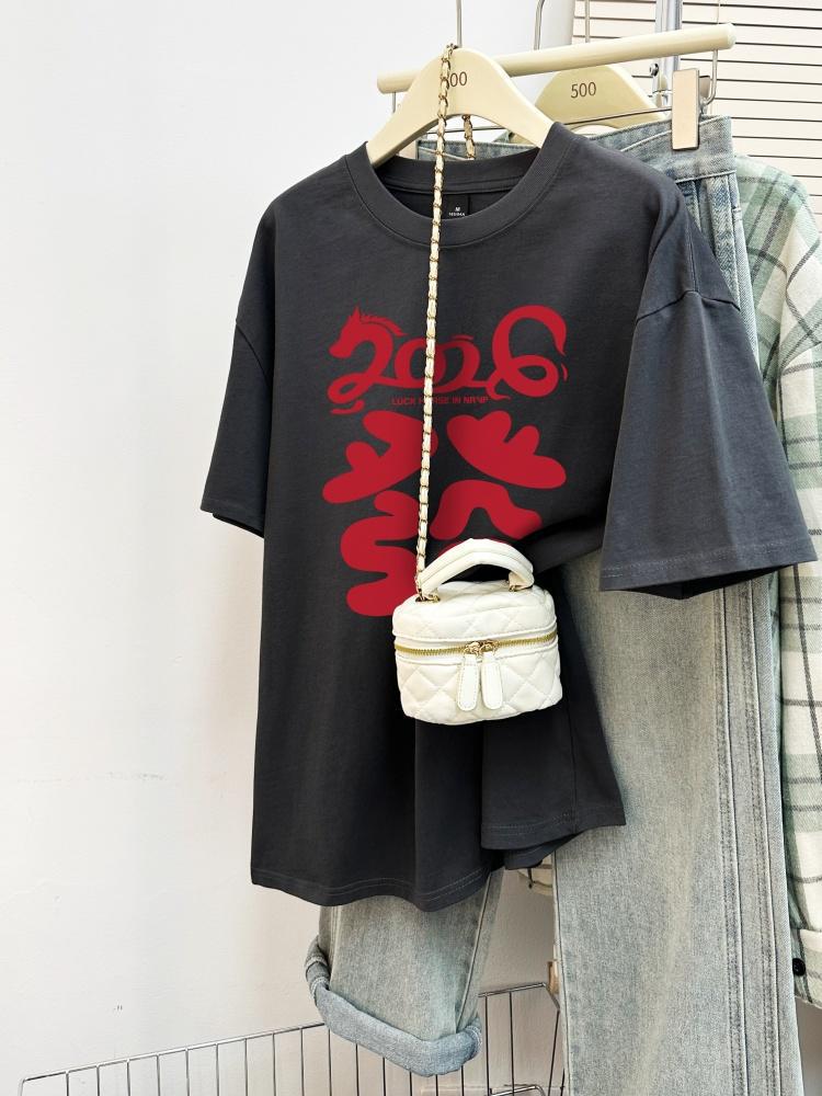 Unisex Wine Red Cotton Print Short-Sleeve T-Shirt, 2026 New Year Loose Fit, Plus Size, Round Neck, Trendy Style