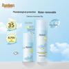 Runben Baby & Kids UV Protection Face Cream - Gentle Sunscreen for Boys & Girls