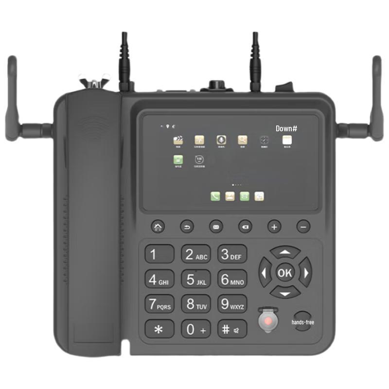 

LeSat L1 Outdoor Two-Way Radio (CN version)