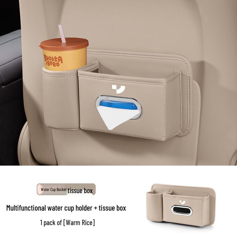 Ji Yue 01/07 Car Seat Rear Storage Organizer with Tissue Box & Cup Holder