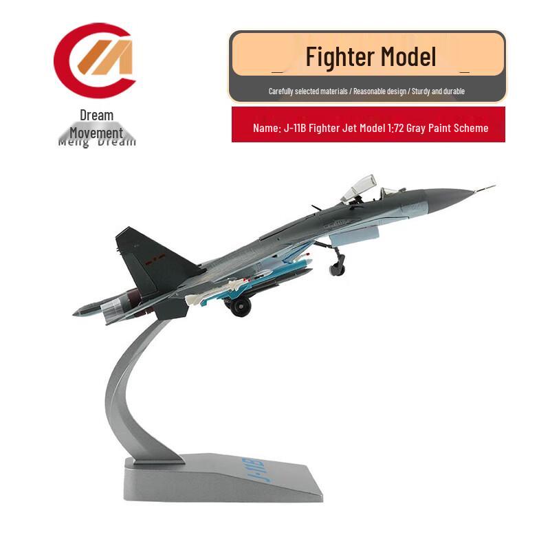 Diecast Military Aircraft Model Collection