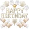 Iysoll Birthday Decoration Balloon Dusty Color Garland Happy Birthday Celebration Surprise Suitable for All Ages