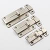 Adjustable Interior Door Latch with 6 Screws
