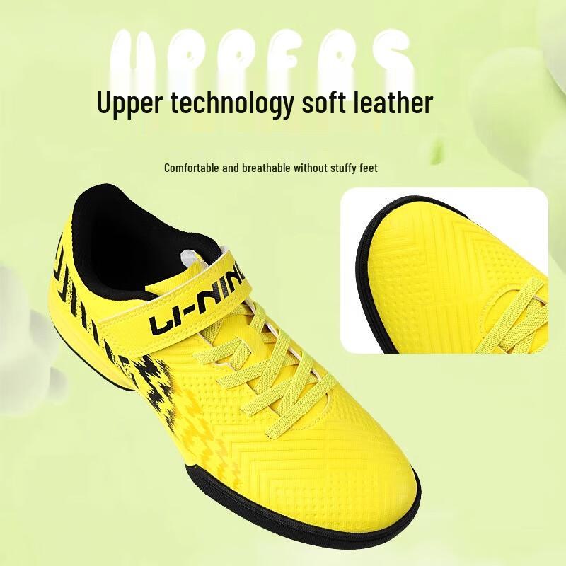 Li-Ning Kids' Velcro TF Turf Soccer Cleats