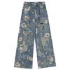 2025 Vintage Print Ripped Wide-Leg Jeans for Women - Spring/Autumn Loose Fit, Straight-Leg Floor-Length