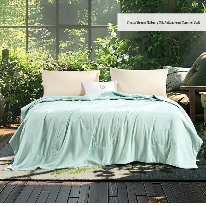 FUANNA Summer Tussah Silk Quilt 152x210cm Single