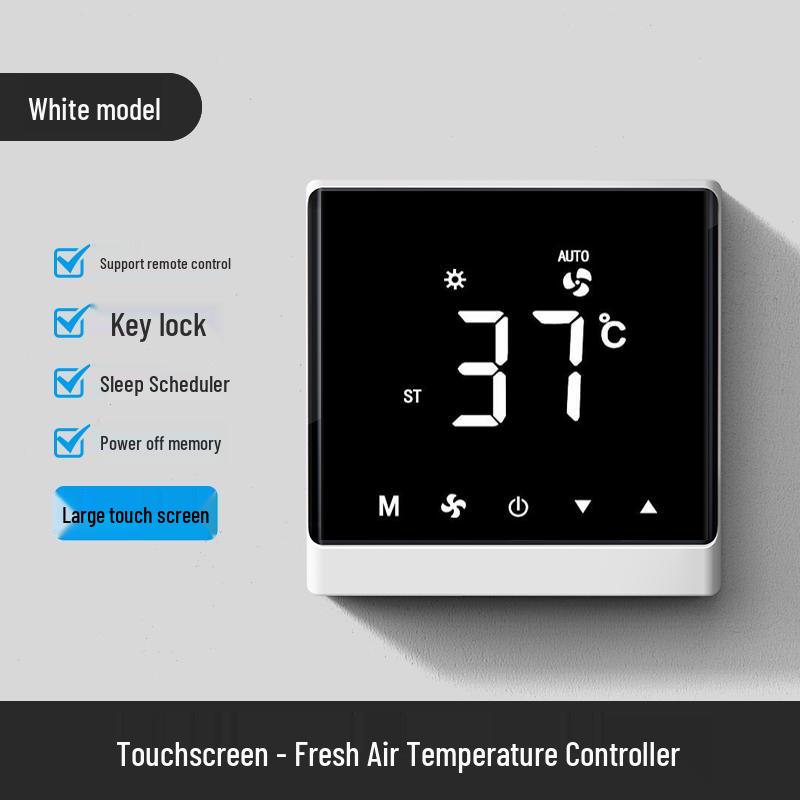 Universal Dual-Speed Exhaust Fan with Remote & LCD Control Panel
