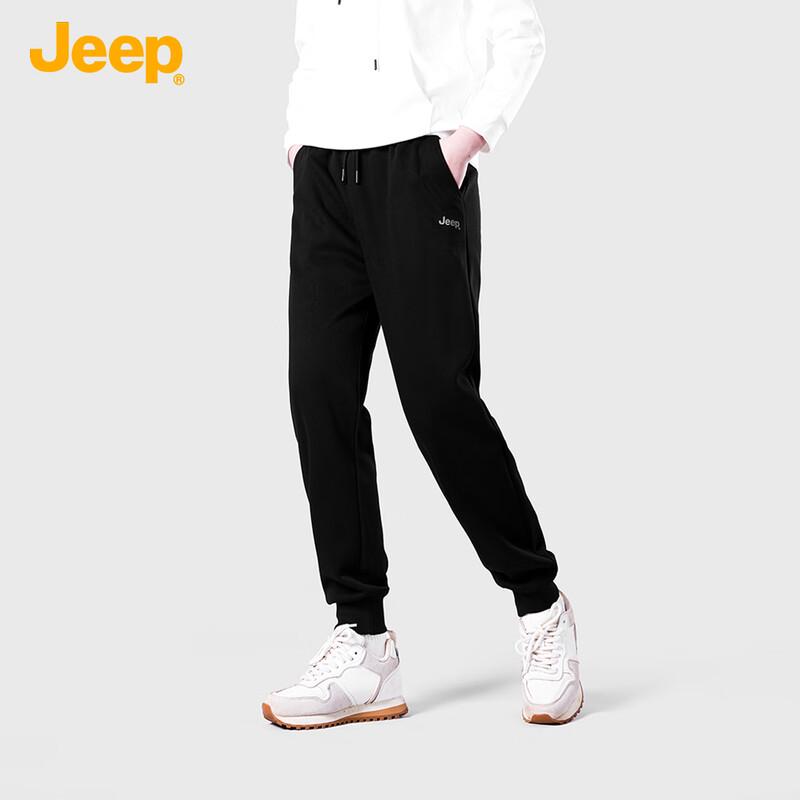Jeep Men's Casual Tapered Jogger Sweatpants