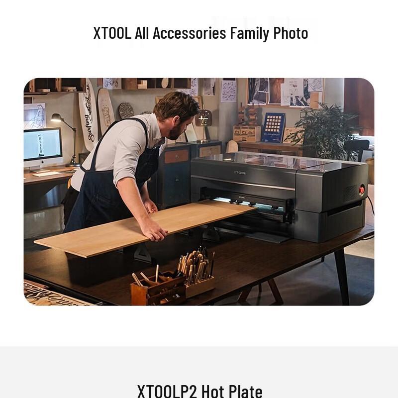 XTOOL P2S Laser Engraver Auto-Feeding Accessory Kit CN plug (adapter included)