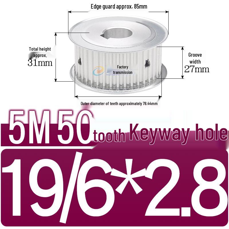 Dual-Sided Flat Timing Pulley: 5M50 Teeth, Width Options 11/16/21/27AF, Bore Size 8-30.