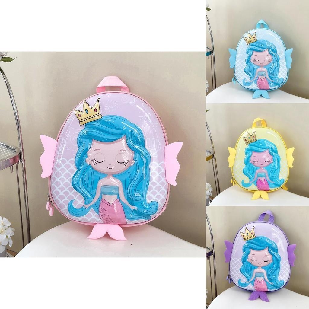 Cute Cartoon Mermaid Kids Backpack Adorable Eggshell Bag Perfect Birthday Gift