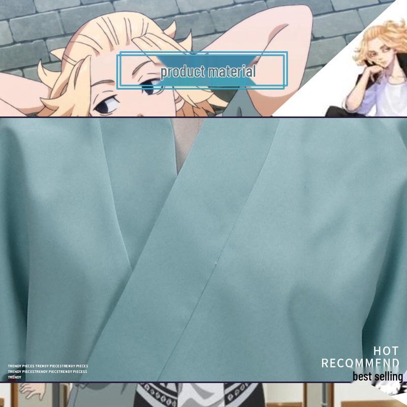 Tokyo Revengers Sano Manjiro Green Cosplay Kimono Costume