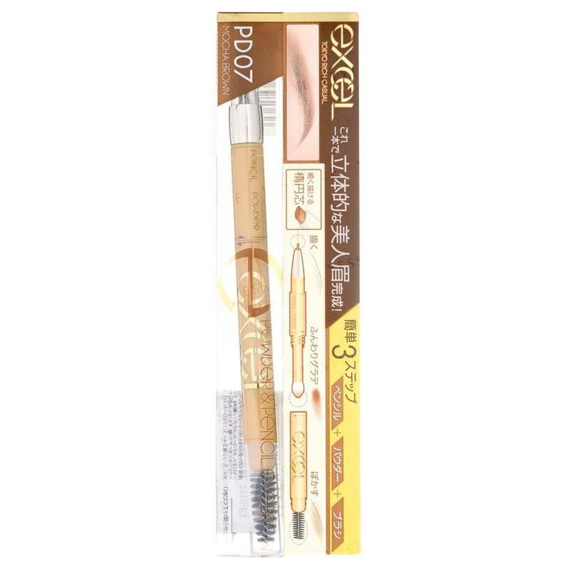 EXCEL - Puder & Stift Augenbrauen EX