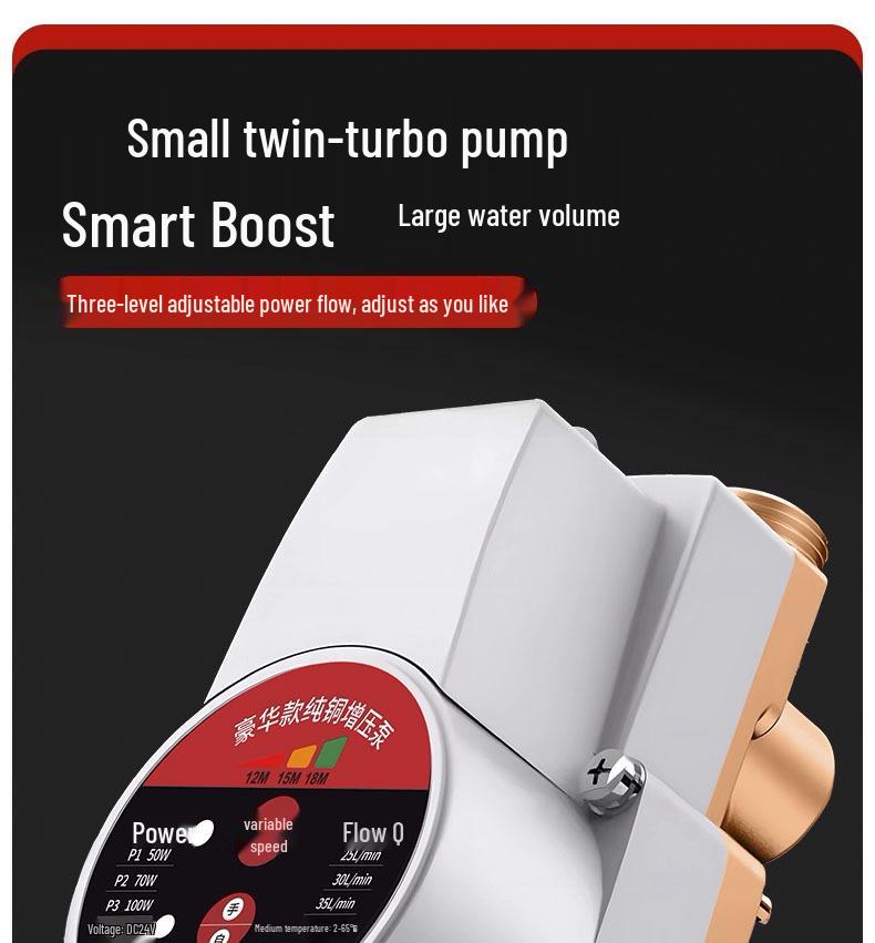 Silent Automatic Booster Pump for Small Household Solar Water Heaters