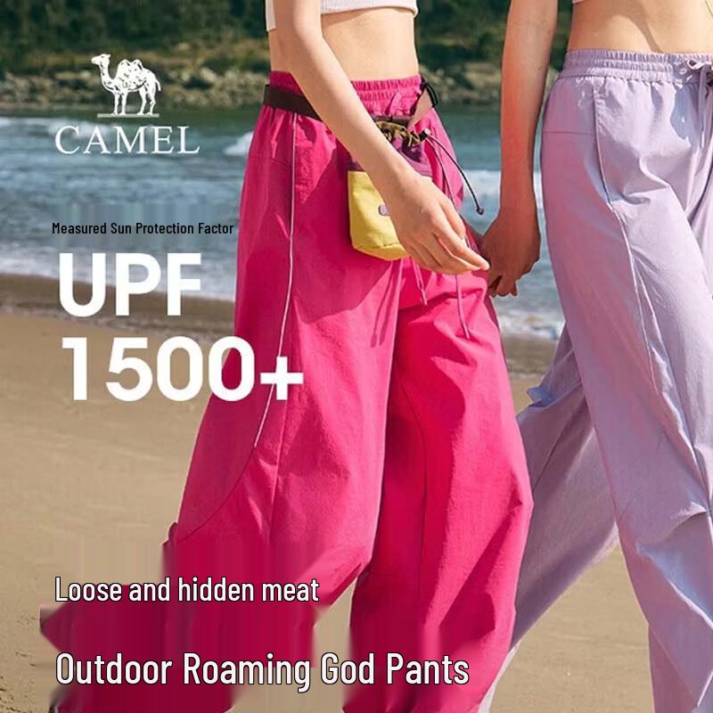 CAMEL Women s Quick-Dry Wide-Leg Cargo Pants L
