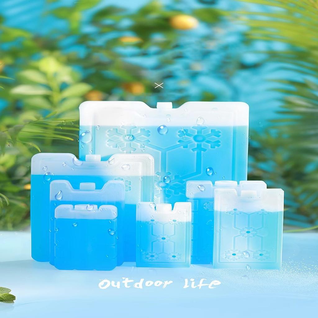 200ml Outdoor Portable Ice Chest Is Perfect For Picnic Camping And Travel, Reusable Ice Packs, No Water Filling Required