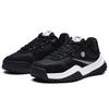 Fila Mihara X FILA T1 Low Tops Polka Dots Shoe Black F12M034123FBK