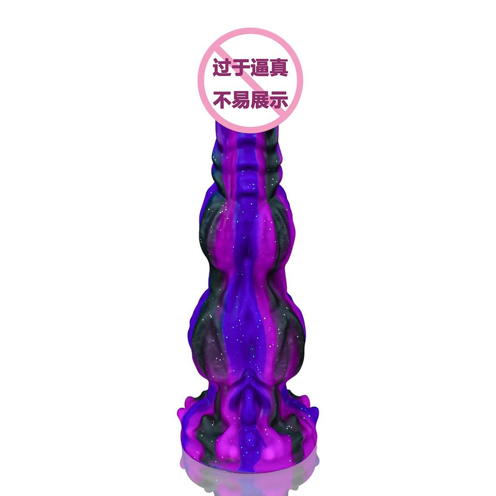 False Dildo Animal Dog Hanging Double Anal Plug SM Sex Toy For Men And Women Anal Expansion Masturbator