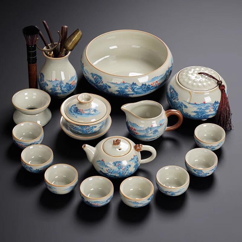 Ru Kiln Auspicious 15-Piece Tea Set