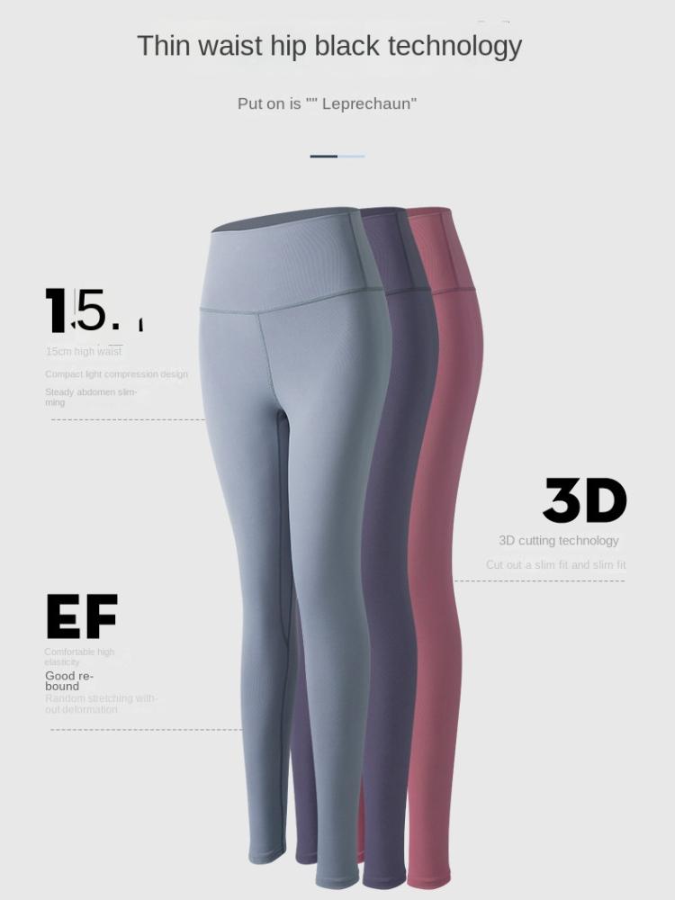Women Seamless Yoga Pants Female High Waist Gym Sport Leggings Women Fitness Running Tights Sexy Pants