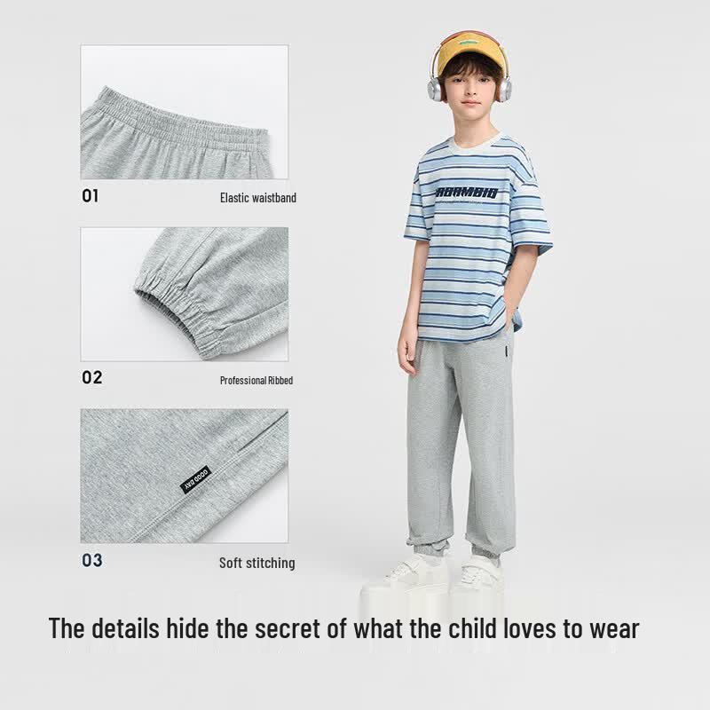 Balabala Kids' Quick-Dry Sport Jogger Pants