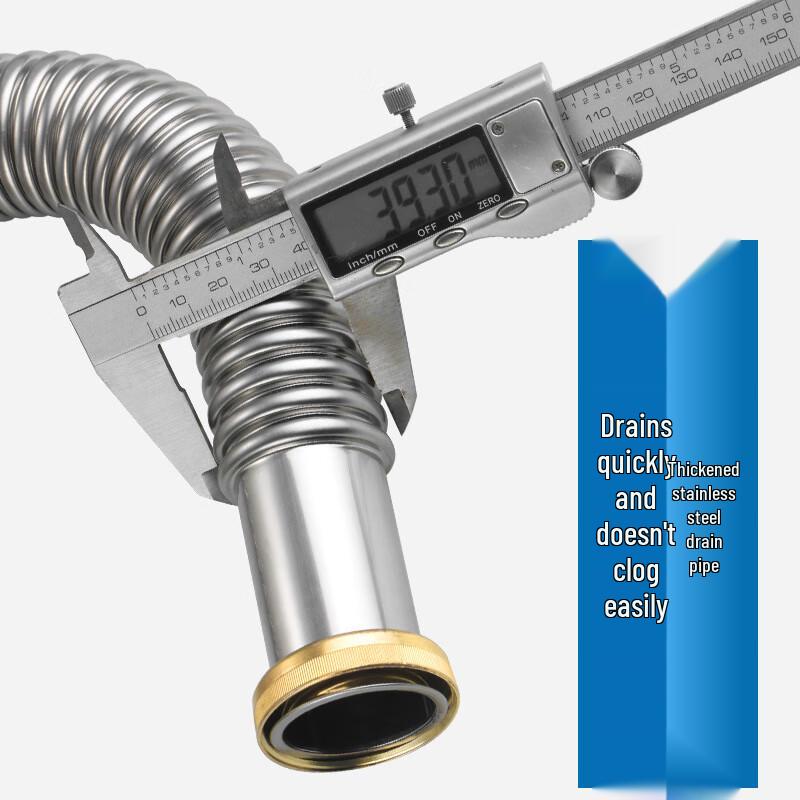 Stainless Steel Flexible Drain Hose
