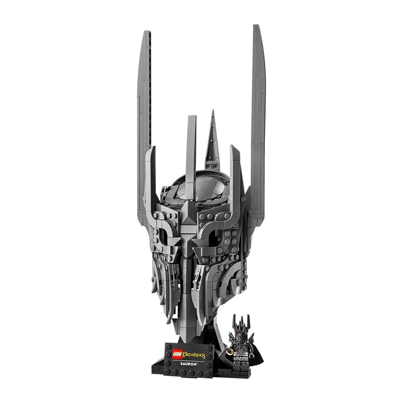 LEGO 11373 The Lord of the Rings: Sauron's Helmet Block Toys