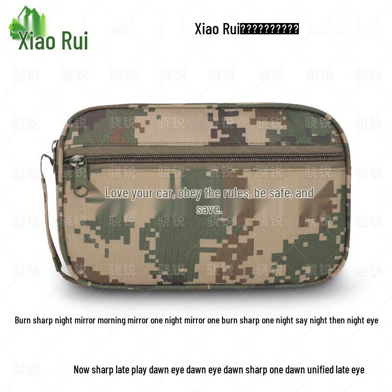 Xiaorui Multi-functional Travel & Outdoor Organizer Bags