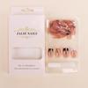 White French Rhinestone Removable Fake Nail Patches