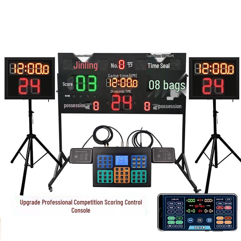 

Linwa Portable Electronic Scoreboard & Timer for Multi-Sport